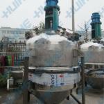 Liquid Chemical Reaction Tank-