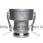 stainless steel camlock coupling