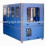 Semi auto blow moulding machine