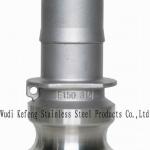 stainless steel socket nipple