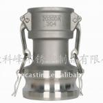 STST water camlock coupler