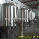 Fermentation Tank