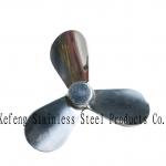 stainless steel impeller