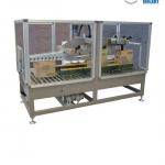 HOT MELT GLUER SEALER