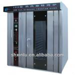 Diesel Oil/gas/LPG/Electric 32 Pan/trays cake rotary oven convection oven baking machine