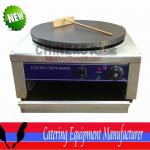 Single Plate Electric Crepe Machine(CHZ-35)