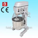 bakery dough mixer/bakery mixer/bakery equipment-