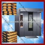 Stainless steel bakery oven 0086 13613847731-