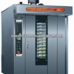 Hot sale gas rotary oven NFX-32Q