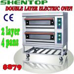 GongHo Pizza Deck Oven Electric Conventional Oven Temperature Control With Whole Stainless Steel Deck Oven STPB-KF24G-