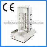 CYS-862 Gas Vertical Broiler/Shawarma Machine