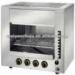 Stainless Steel Gas Salamander Oven for Restaurants