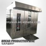 hot air baking rotary oven 0086-13524823568
