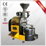 Coffee Roasting Machine/Coffee Bean Roasting Machine-