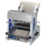 SCC-Q31 Bread slicer