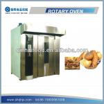 bakery equipment