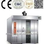 High Quality CE Approval 32 trays Stainless Steel Rotary Rack Oven