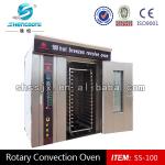 New type rotary oven(CE,ISO9001,Bureau Veritas)-