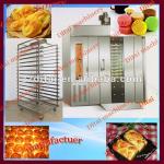 Stainless Steel Bread Bakery Machine