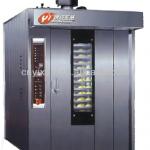 YX32 Professional Cake Rotary Oven, Baking Oven, Baking Equipments