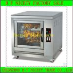 High Efficiency Vertical Electric Chicken Rotisserie (CE&amp;ISO)