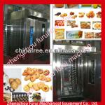 Bakery rotary oven/electric rotary oven/rotary oven for bakery