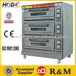 commercial bakery oven/deck bread baking oven/ pizza baking machine