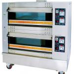 hot sale 2 layer 2 pan multi-function commercial bakery gas oven