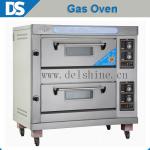 DS-YXY-40 Gas Heated Baking Oven-