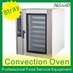 convection oven/haisland/CE approval/bakery equipment