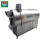 cocoa bean processing machinery/roaster LQ-200X