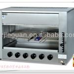 commercial Infrared Gas kitchen Salamander with 6 burner GT-16