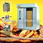bakery rotary oven/baking Oven-
