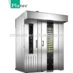 2013 High Quality Bread Rotary Oven