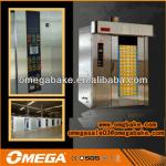2013 NEW Rack Oven OMJ-R6080G (real manufacturer CE&amp;ISO9001)