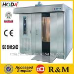 2013 Hoda Bakery Diesel Oil/Gas,Electric Bakery Rack Rotary Oven