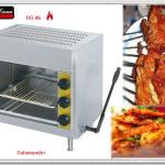 2013 year New gas kitchen equipment salamander