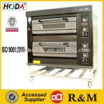 Guangzhou Hoda 2 deck Commercial Bakery Bread Oven