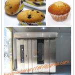 stainless steel hot air rotary oven