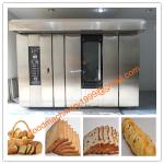 Gas Rotary Convection Oven
