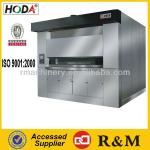 Heavy duty industrial bakery bread cradle oven