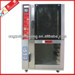 YMC-5DF combination oven