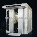 latest best quality 32trays rotary oven STY-32CI Best Price bakery rack rotary oven