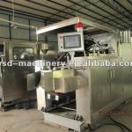 Multifunctional Automatic wafer biscuit machine-