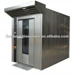 32 trays diesel rotary oven