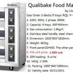 cake gas baking oven