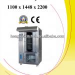 Electric Rotary Oven Proofer Combination(CE Approved)