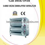 Bakery Gas Oven