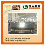 HYMYJ-600 oil filling machine food machine-