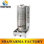 Cheap Turkey barbecue electric frozen doner kebab machine